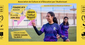 FIDADOC #15 (7 au 12 juin 2024, Agadir) – Communiqué  #1 – La programmation